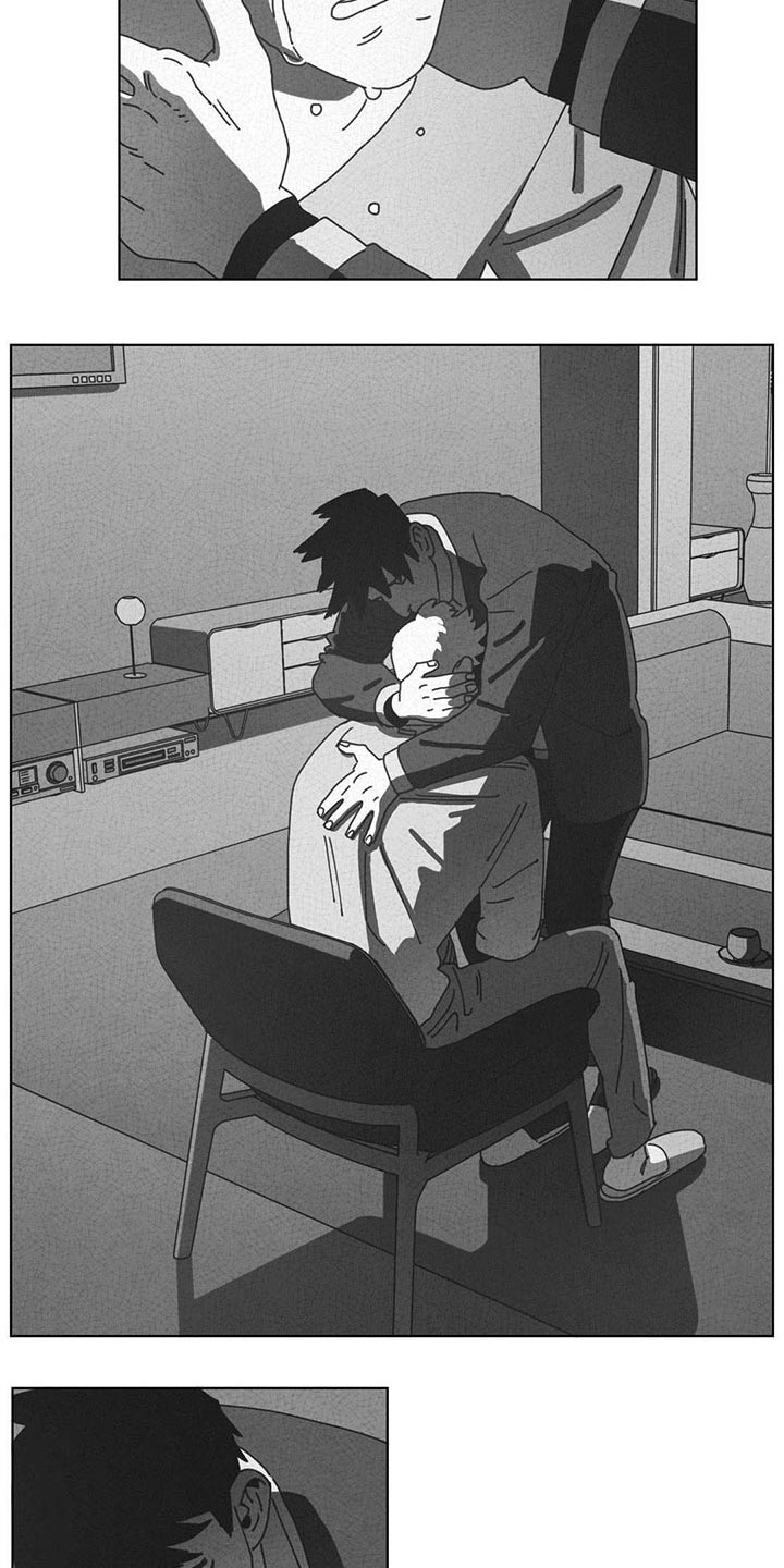 黄白之界第47话图