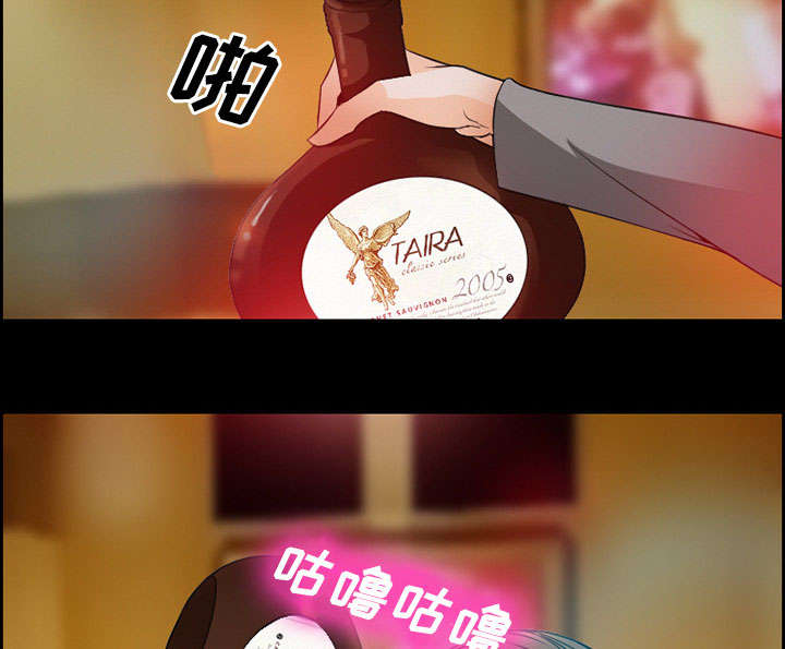 黄雀游戏第10话图