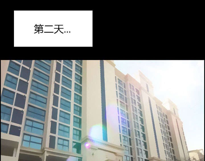 黄雀游戏第10话图