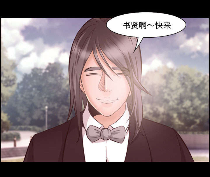 黄雀游戏第12话图