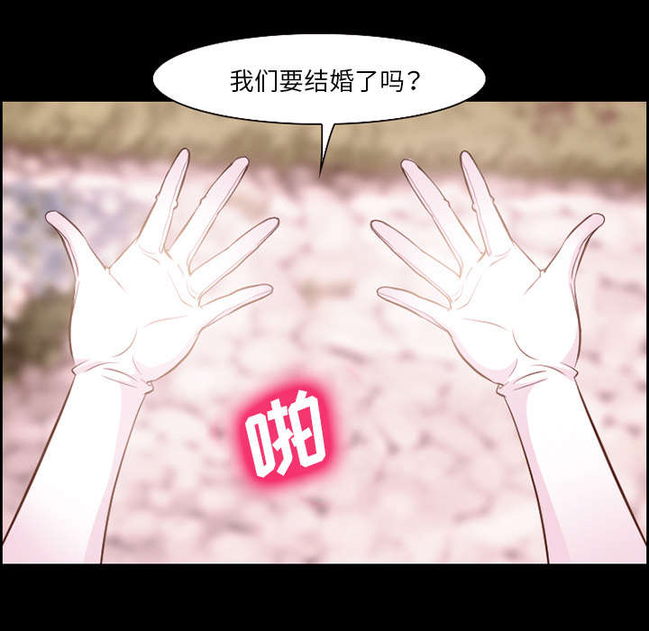 黄雀游戏第12话图