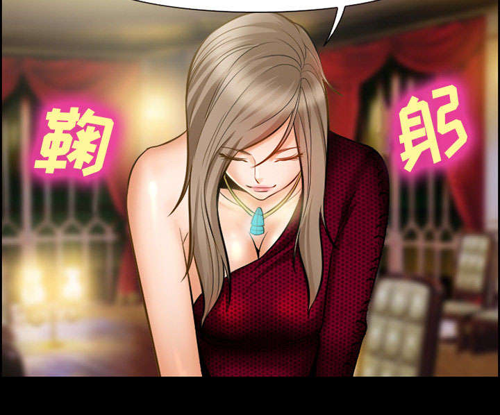 黄雀游戏第13话图