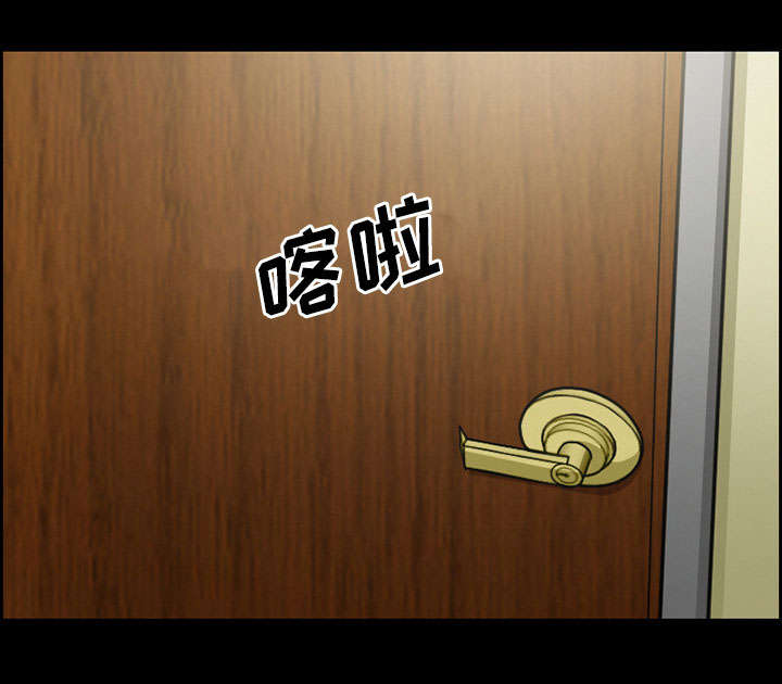 黄雀游戏第14话图