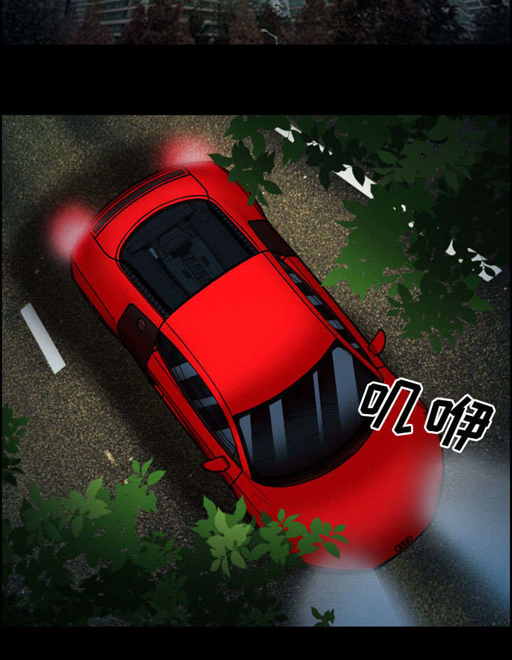 黄雀游戏第17话图