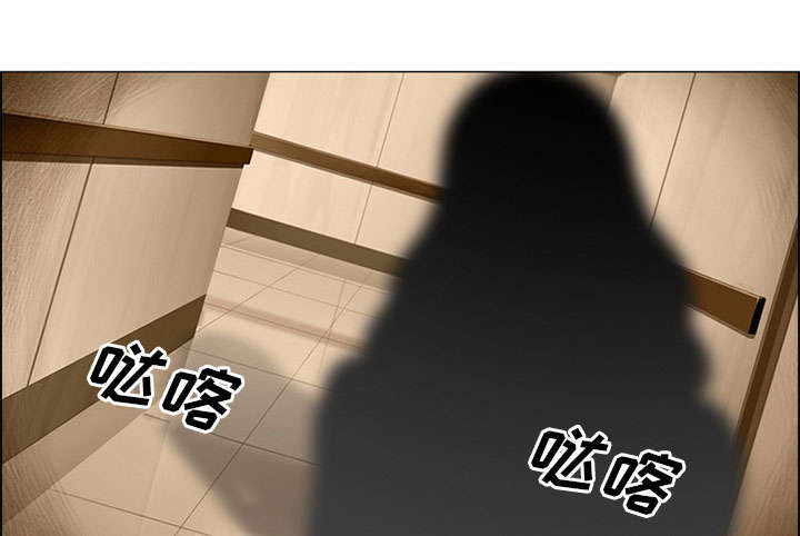 黄雀游戏第2话图