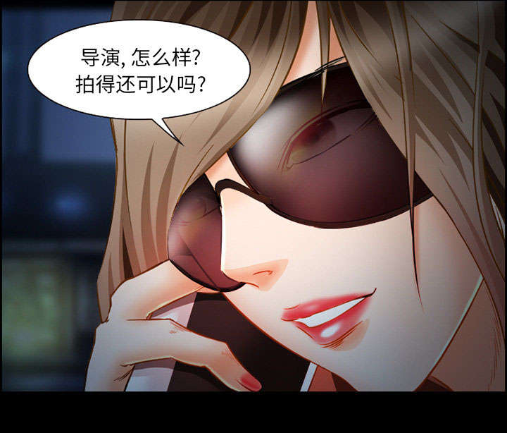 黄雀游戏第20话图