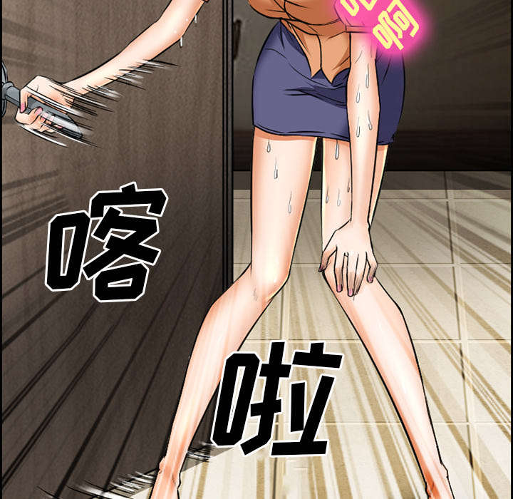 黄雀游戏第20话图