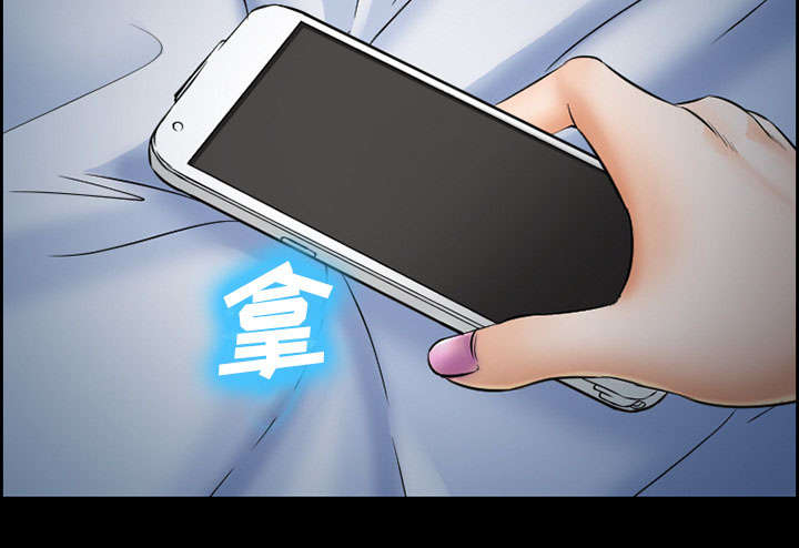 黄雀游戏第21话图