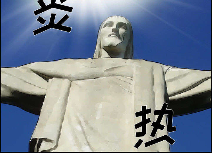 黄雀游戏第23话图