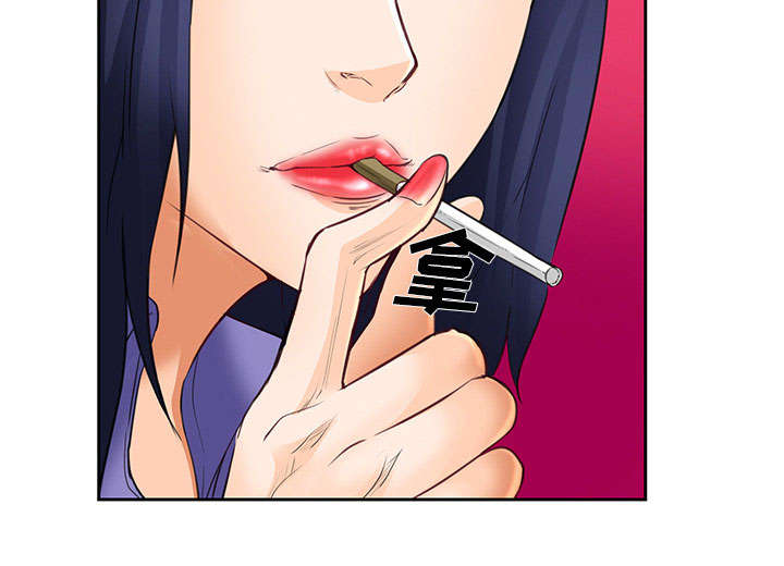 黄雀游戏第24话图