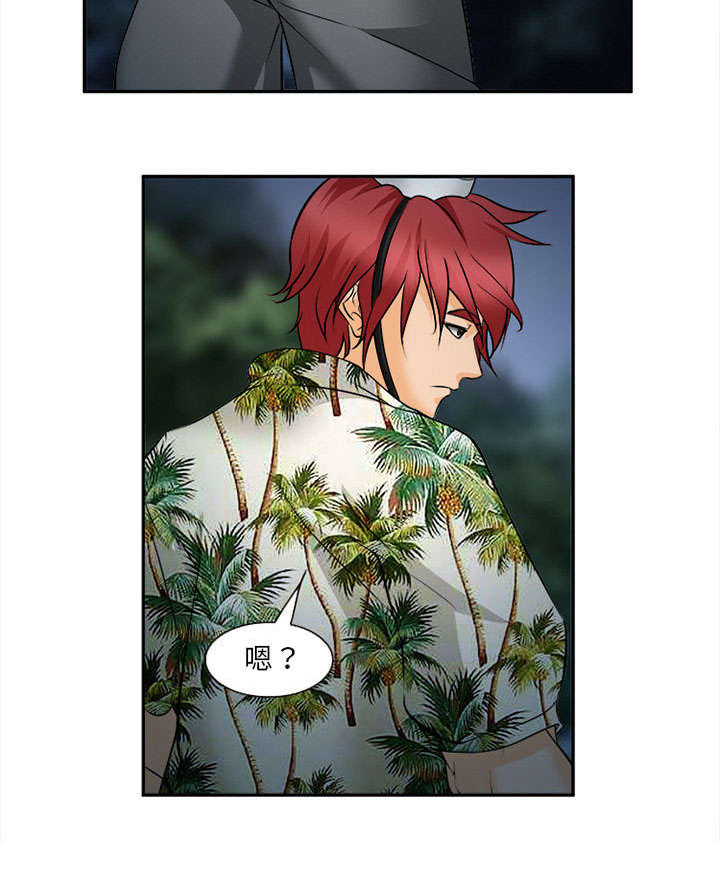 黄雀游戏第31话图