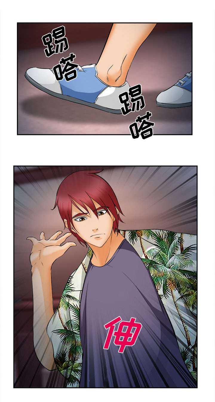 黄雀游戏第33话图