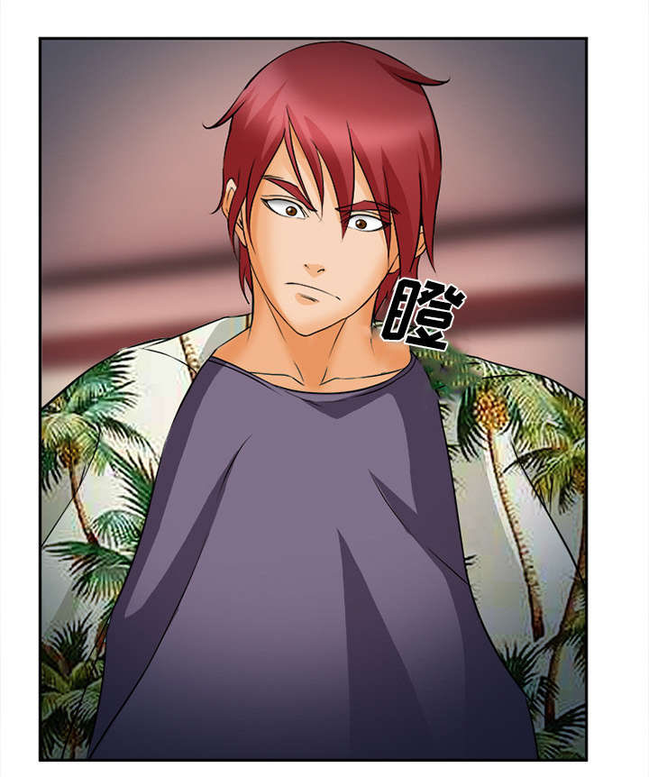 黄雀游戏第33话图