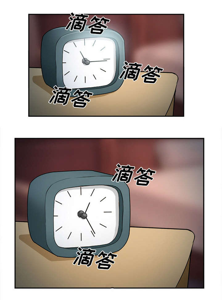 黄雀游戏第33话图