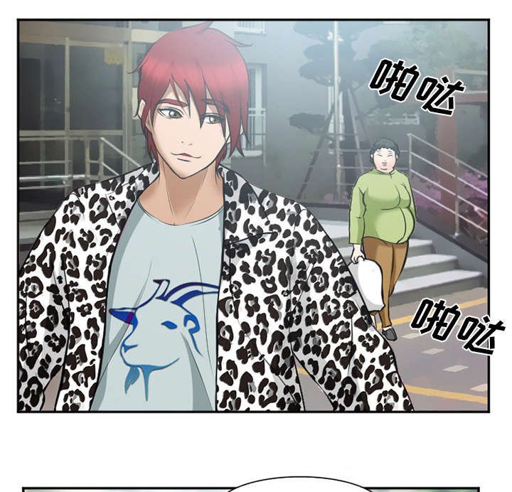 黄雀游戏第42话图