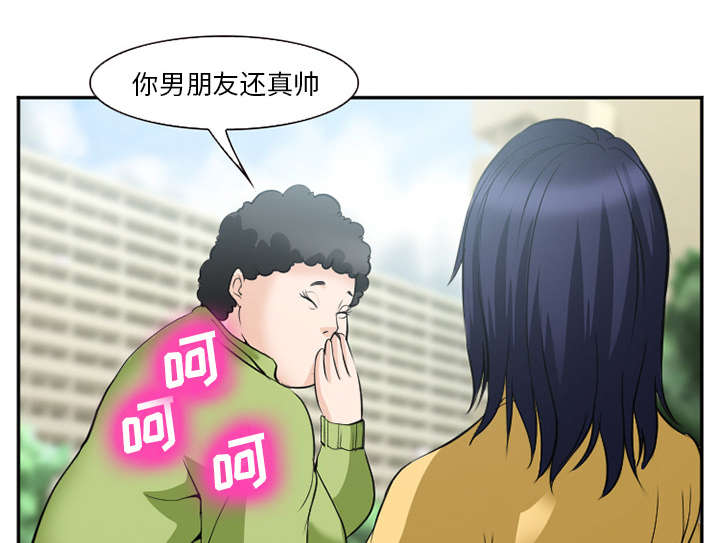 黄雀游戏第42话图