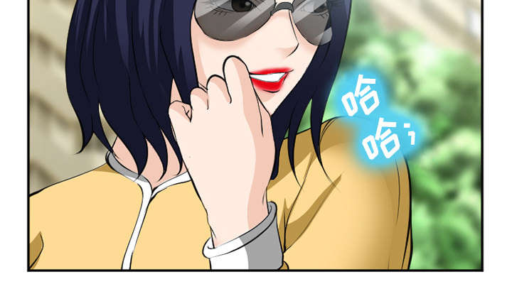 黄雀游戏第42话图