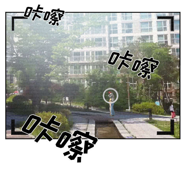 黄雀游戏第42话图