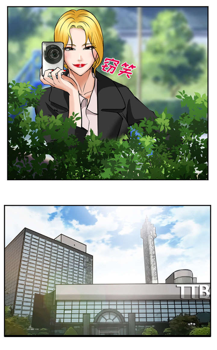 黄雀游戏第42话图