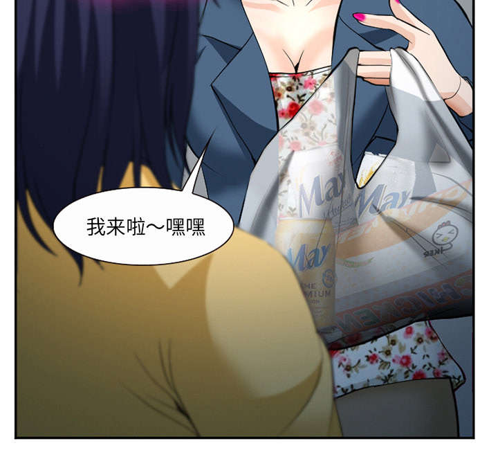 黄雀游戏第43话图