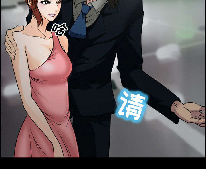 黄雀游戏第9话图