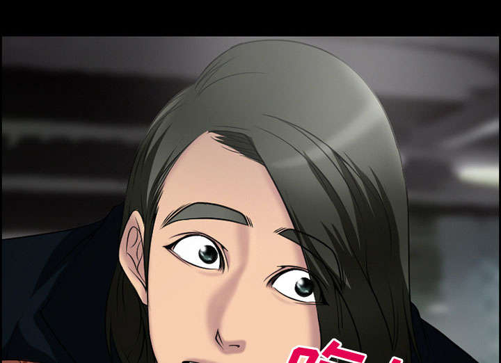 黄雀游戏第9话图