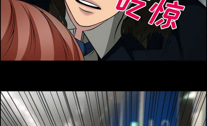 黄雀游戏第9话图