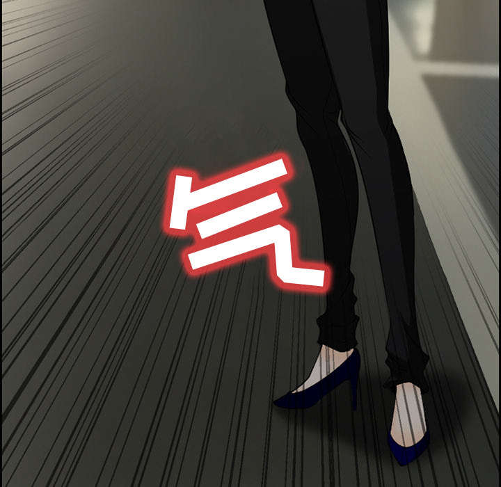 黄雀游戏第9话图