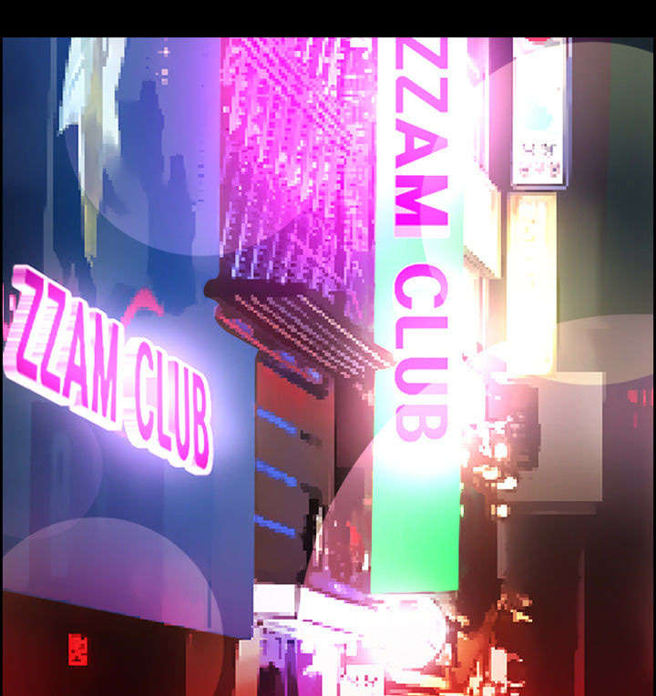 黄雀游戏第9话图