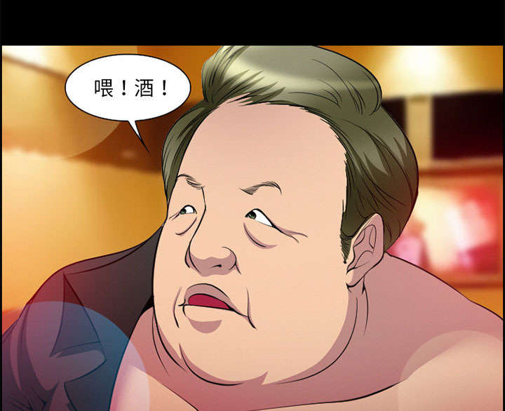 黄雀游戏第9话图