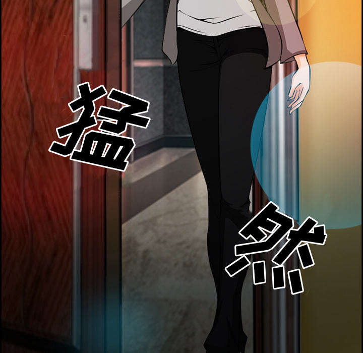 黄雀游戏第9话图