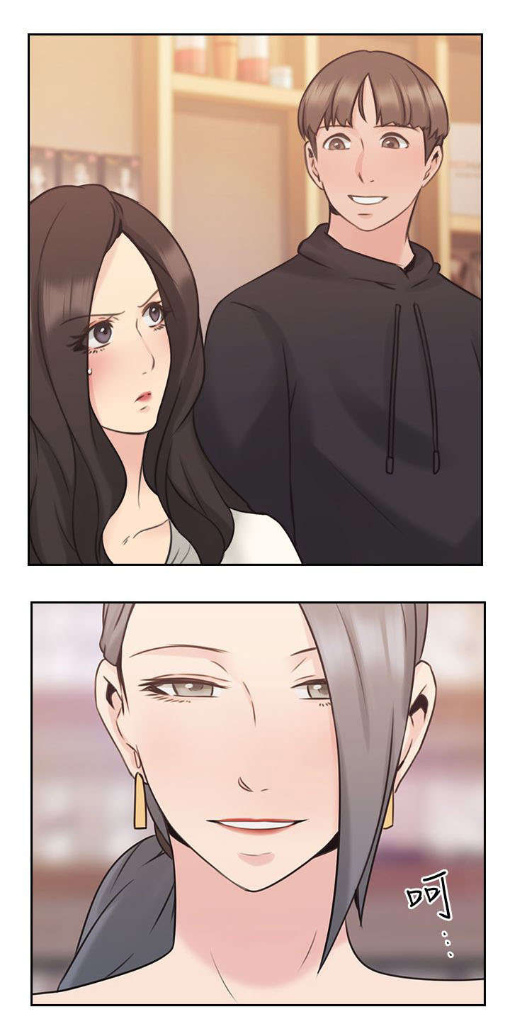 荒诞的赌局第26话图