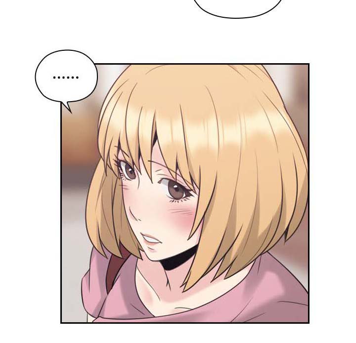 荒诞的赌局第28话图