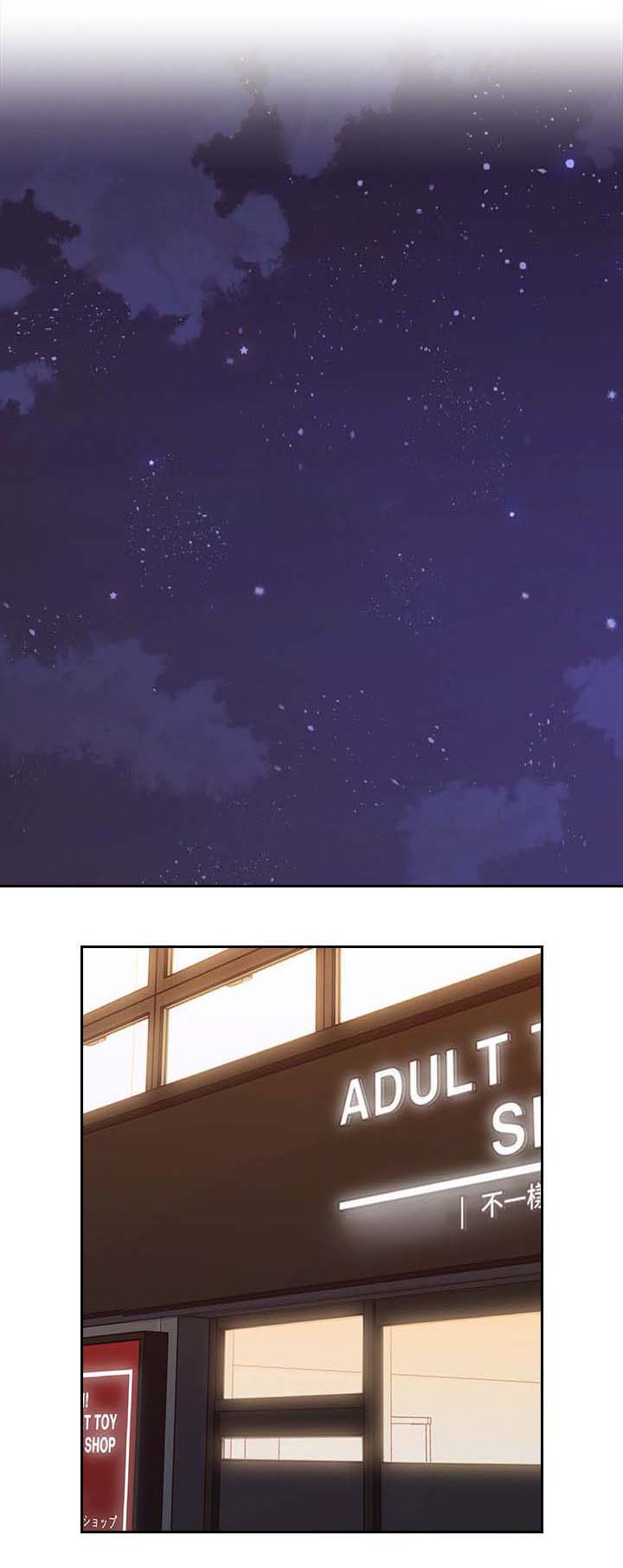 荒诞的赌局第29话图