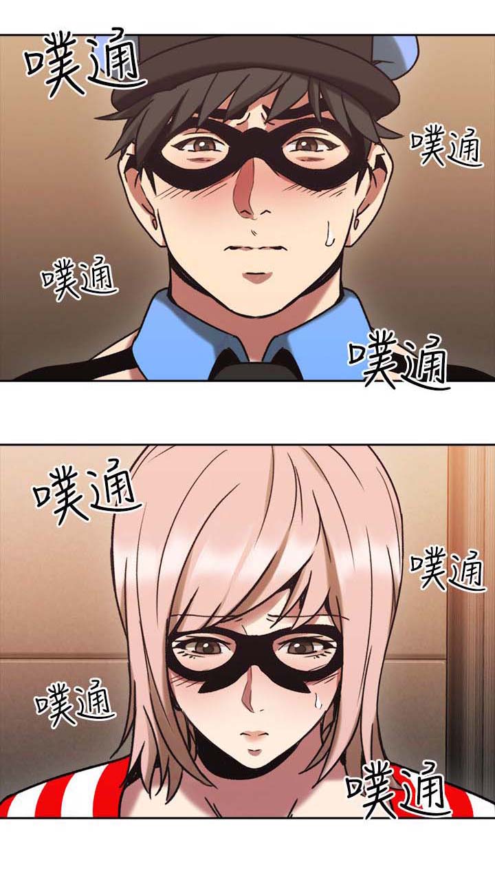 荒诞的赌局第35话图