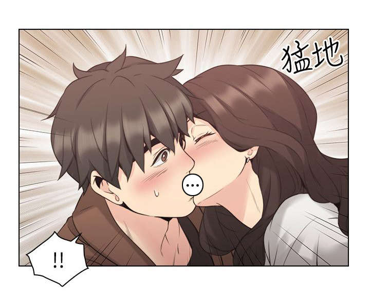 荒诞的赌局第49话图