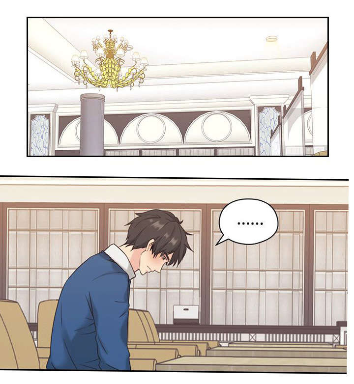 荒诞的赌局第6话图