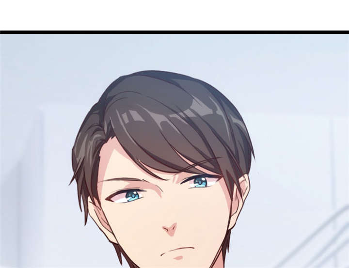 贺少的闪婚暖妻第10话图