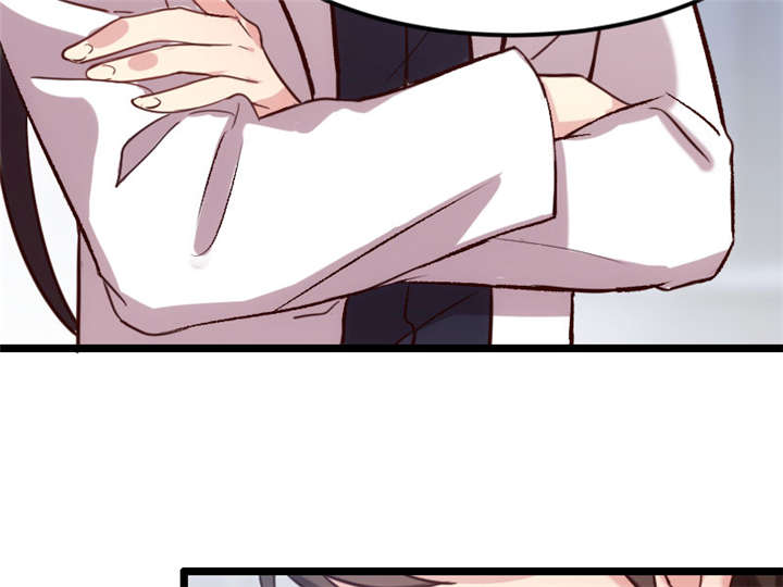 贺少的闪婚暖妻第11话图