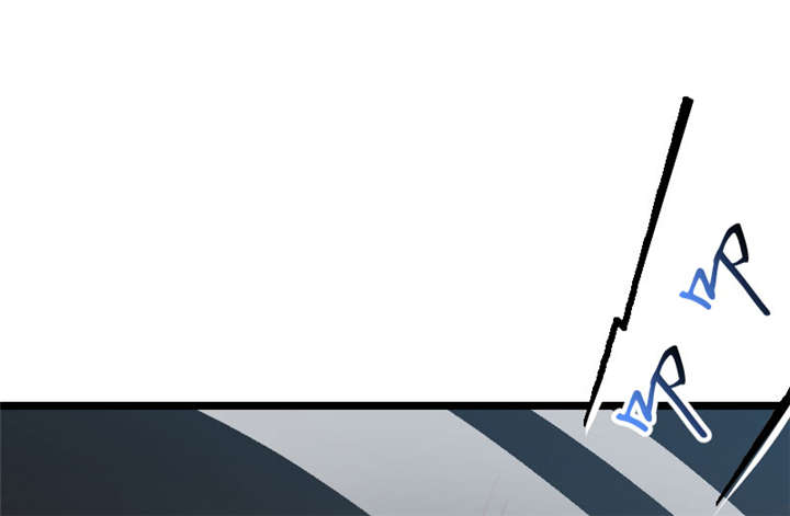 贺少的闪婚暖妻第13话图