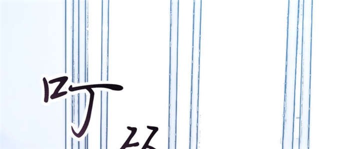 贺少的闪婚暖妻第3话图