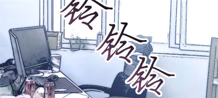 贺少的闪婚暖妻第3话图