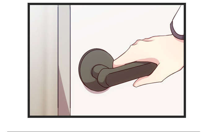 贺少的闪婚暖妻第32话图