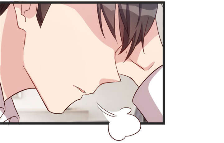 贺少的闪婚暖妻第32话图