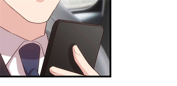 贺少的闪婚暖妻第35话图