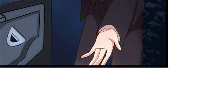 贺少的闪婚暖妻第37话图