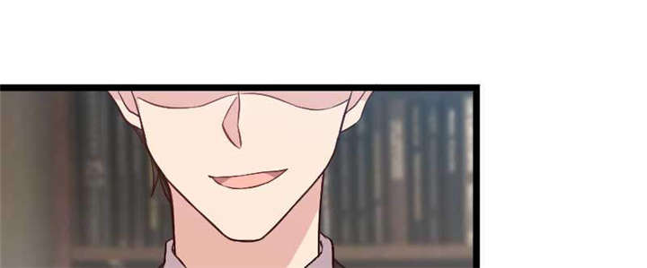 贺少的闪婚暖妻第41话图