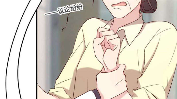 贺少的闪婚暖妻第44话图