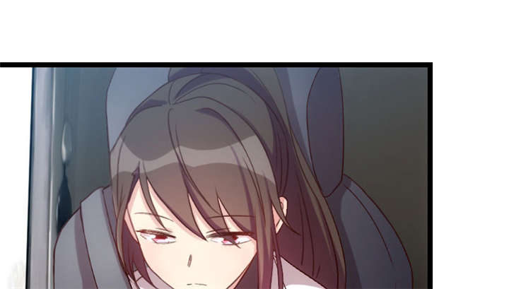 贺少的闪婚暖妻第47话图