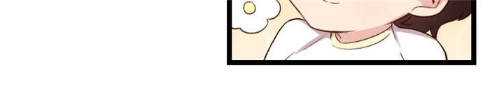 贺少的闪婚暖妻第47话图